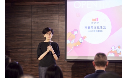 【AQ閱聽室】2022疫後消費回溫  近四成消費人次喜愛單獨看戲！