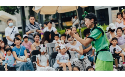 2024 MUZIKids兒童古典音樂節 走過路過不會錯過的暑假超級PARTY