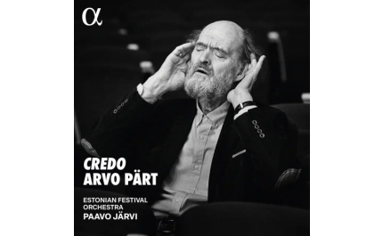 【AQ樂世界】#161