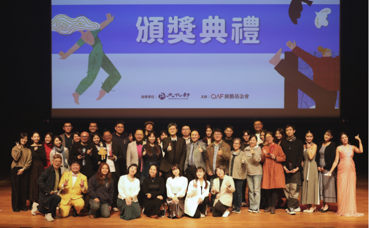 舞台直通螢幕！雲端匯聚表演菁英 第三屆《雲舞台獎》得獎名單亮相