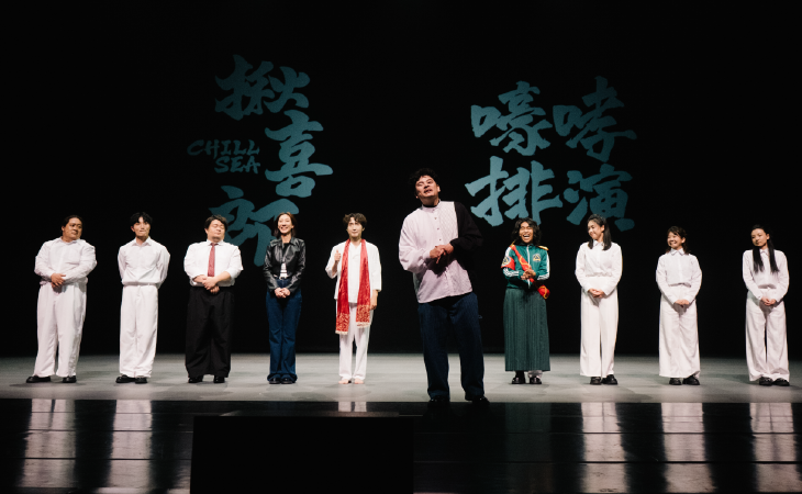 廣藝、文策院創投陪伴見成果　《別叫我大師》端午登場 好評不斷