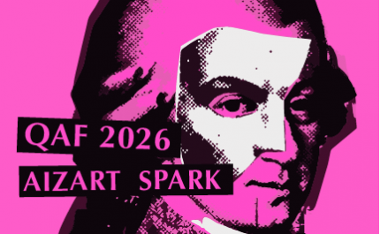 解鎖人機共創新紀元！【Aizart｜愛札特】AI音樂新聲帶 展演徵件計畫開跑！